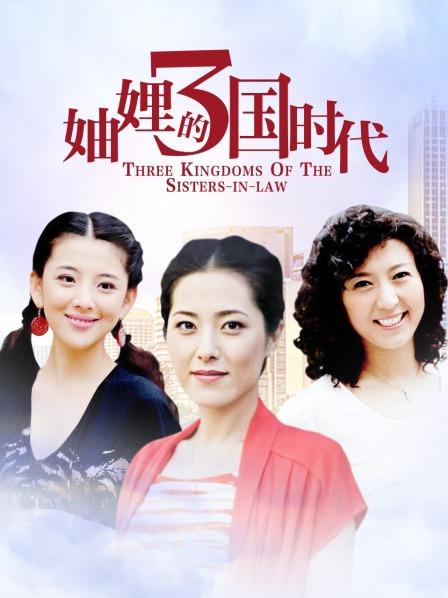 微博萝莉抖妹《活捉一只云云吖》大尺度裸舞合集【11P+40V/184MB】